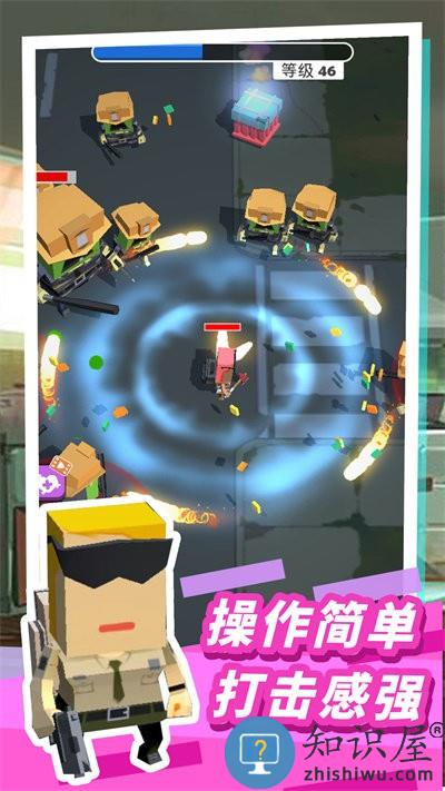 僵尸枪神杀手手机版下载v1.0 安卓版