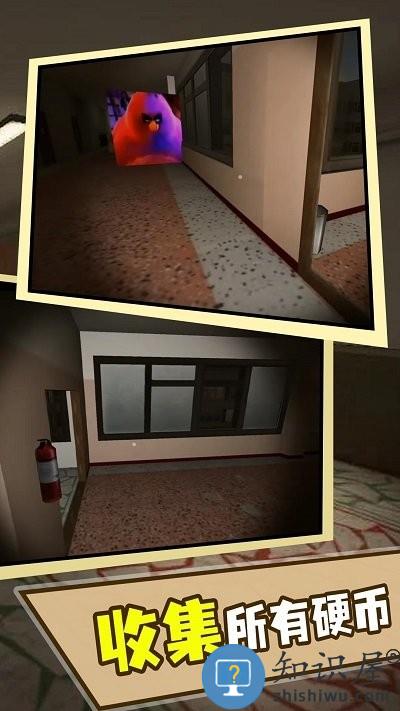 闯关大作战躲猫猫游戏下载v1.0.0 安卓版