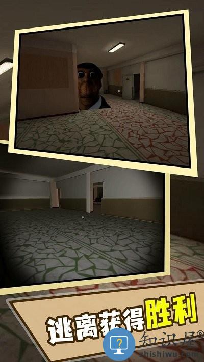 闯关大作战躲猫猫游戏下载v1.0.0 安卓版