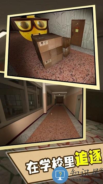 闯关大作战躲猫猫游戏下载v1.0.0 安卓版