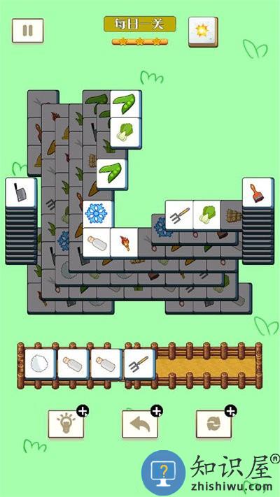 最强大脑休闲解谜最新版下载v1.1 安卓版