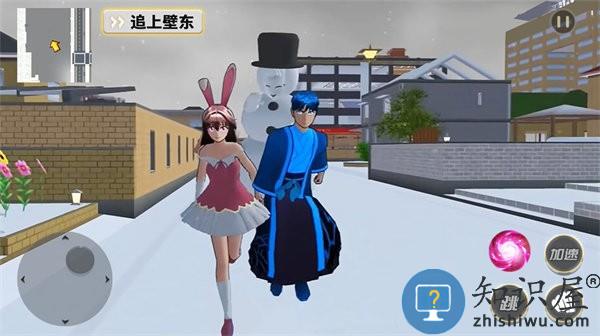 梦幻樱花物语手机版下载v1.0 安卓版