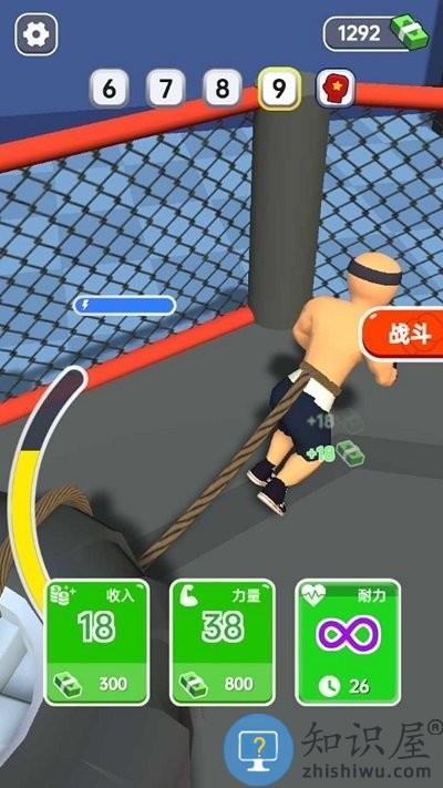 拳王来了游戏下载v1.0.0 安卓版