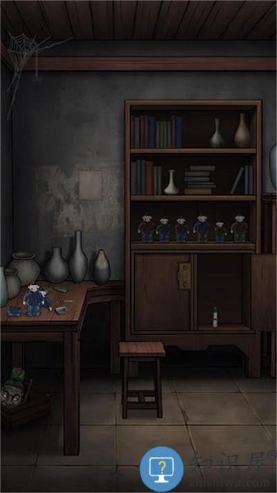 湘西的那些事儿官方版下载v1.0.0 安卓版