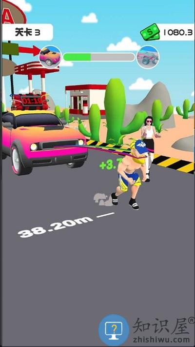 战斗力爆表游戏下载v1.0.0 安卓版