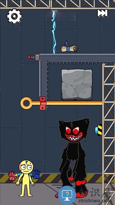 追上你嘿嘿嘿游戏下载v1.0.2 安卓版