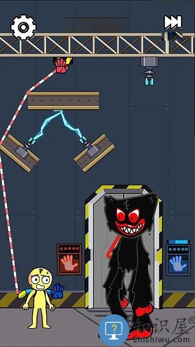 追上你嘿嘿嘿游戏下载v1.0.2 安卓版