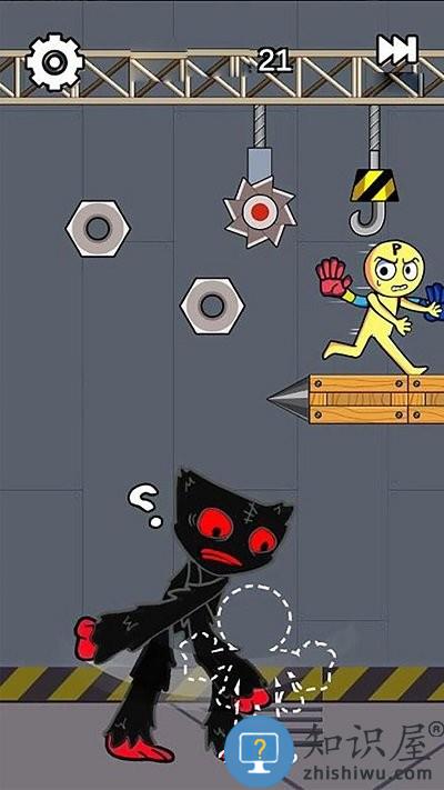 追上你嘿嘿嘿游戏下载v1.0.2 安卓版