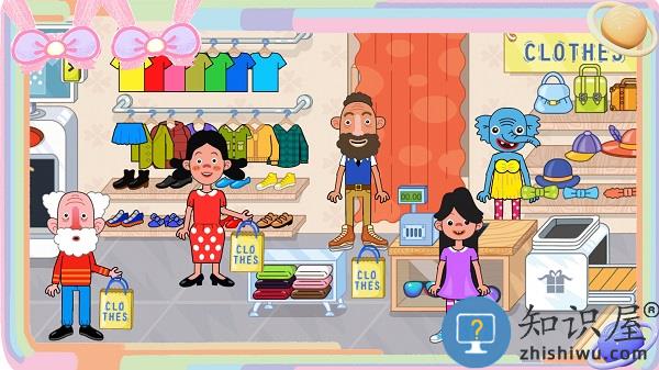 托卡小镇神秘屋官方版下载v4.7 安卓版