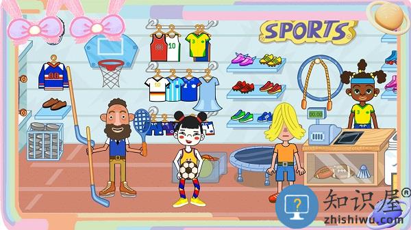 托卡小镇神秘屋官方版下载v4.7 安卓版