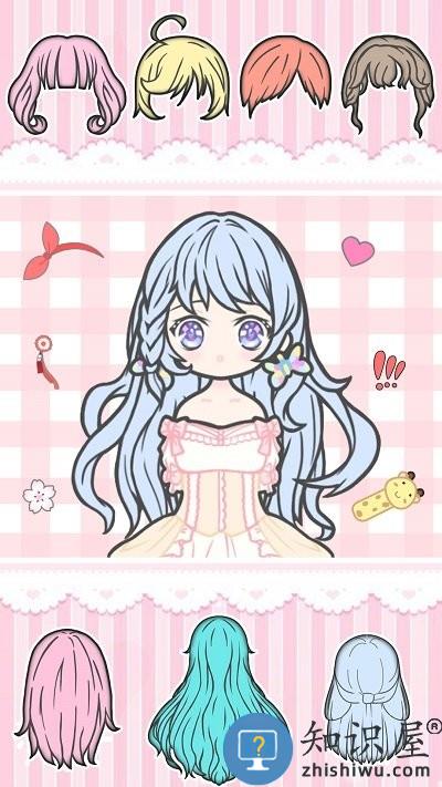 公主换装少女日记游戏下载v1.0 安卓版