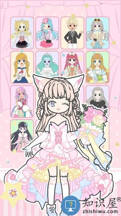 公主换装少女日记游戏下载v1.0 安卓版