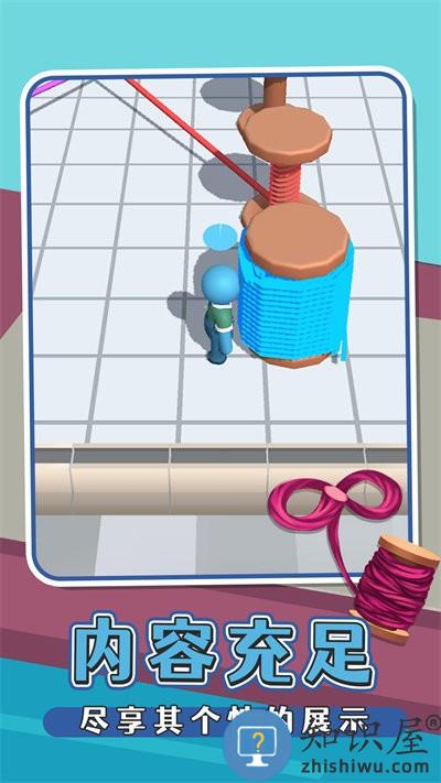 我爱刺绣小游戏下载v1.0.0 安卓版