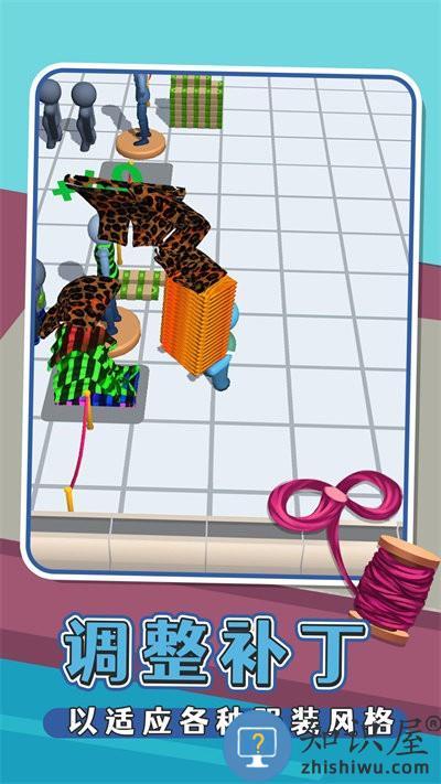 我爱刺绣小游戏下载v1.0.0 安卓版