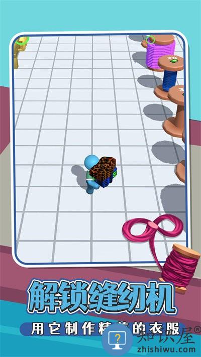 我爱刺绣小游戏下载v1.0.0 安卓版