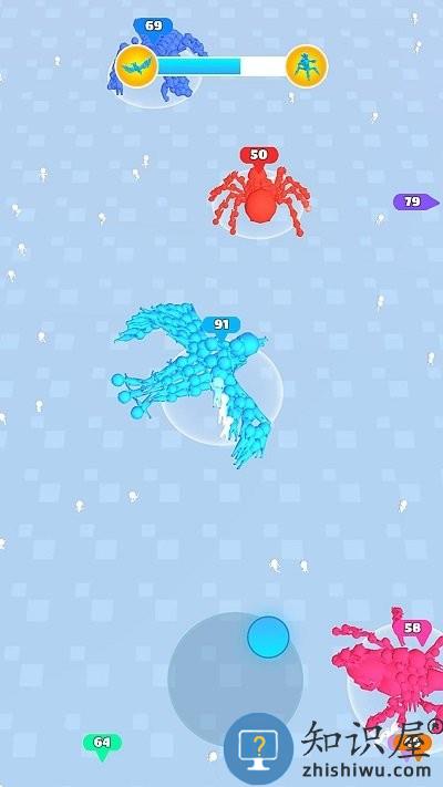 我要变强大游戏下载v1.0.1 安卓版