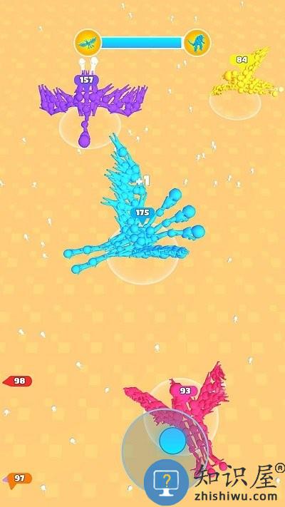 我要变强大游戏下载v1.0.1 安卓版