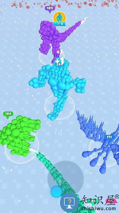 我要变强大游戏下载v1.0.1 安卓版