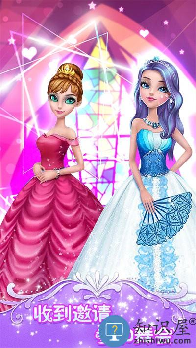 姐姐我最漂亮游戏下载安装