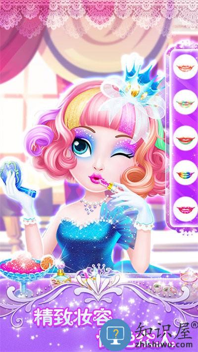 姐姐我最漂亮官方版下载v1.0.1 安卓版