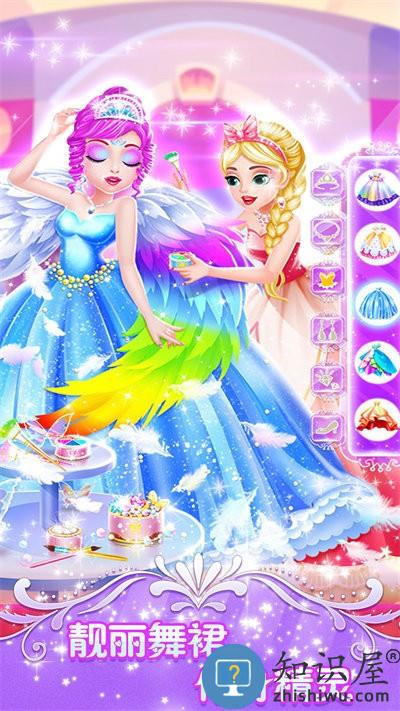 姐姐我最漂亮官方版下载v1.0.1 安卓版