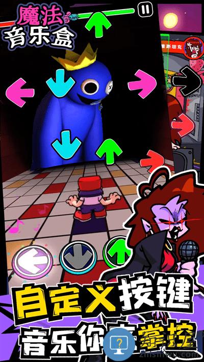 魔法音乐盒手机版下载v1.0.1 安卓版