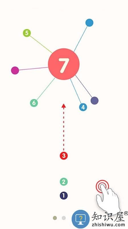 打靶大作战最新版下载v1.0 安卓版