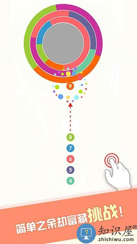 打靶大作战最新版下载v1.0 安卓版