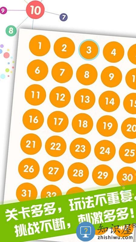 打靶大作战最新版下载v1.0 安卓版