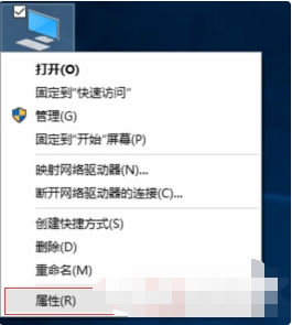 win10系统如何正确设置虚拟内存