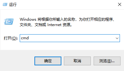 win11怎么修复损坏的回收站