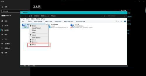 win11找不到网络适配器的驱动程序怎么解决？