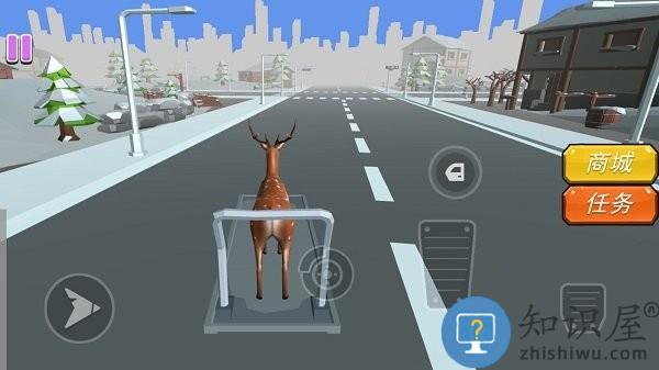 找到鹿星人游戏下载v1.0.1 安卓版