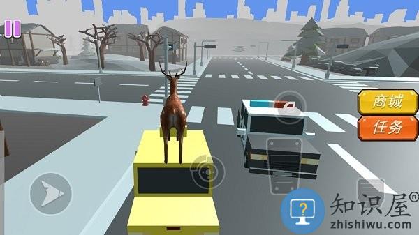 找到鹿星人游戏下载v1.0.1 安卓版