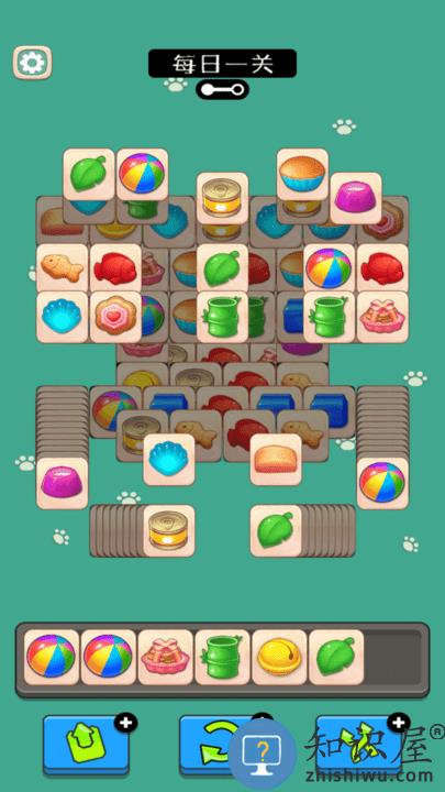 可爱猫咪爱消除手游下载v1.0.0 安卓版