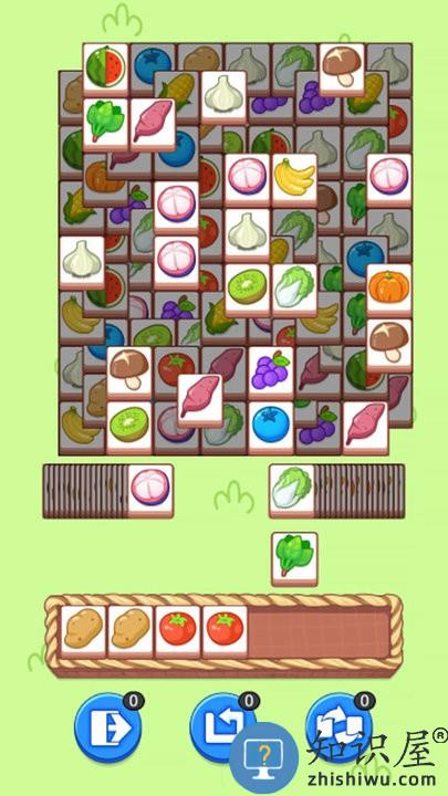 梦幻合成萌龙消游戏下载v2.0 安卓版