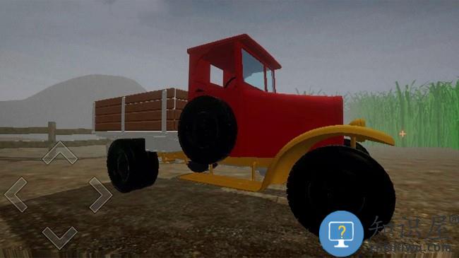 躲猫猫派对游戏下载v1.0 安卓版