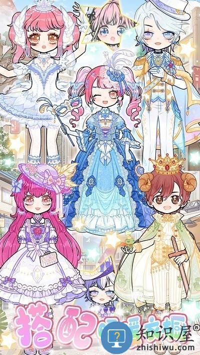 暖暖校园换装官方版下载v1.0 安卓版