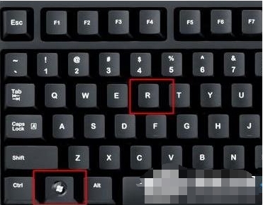 win10软件闪退无法使用怎么办