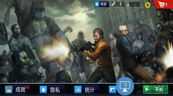 僵尸战场大作战手机版下载v1.0.0 安卓版