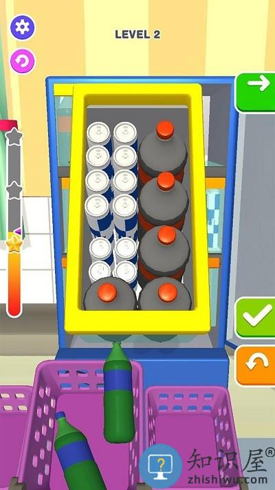 每天八杯水官方版下载v1.0 安卓版