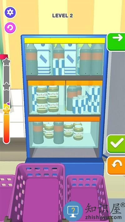 每天八杯水官方版下载v1.0 安卓版