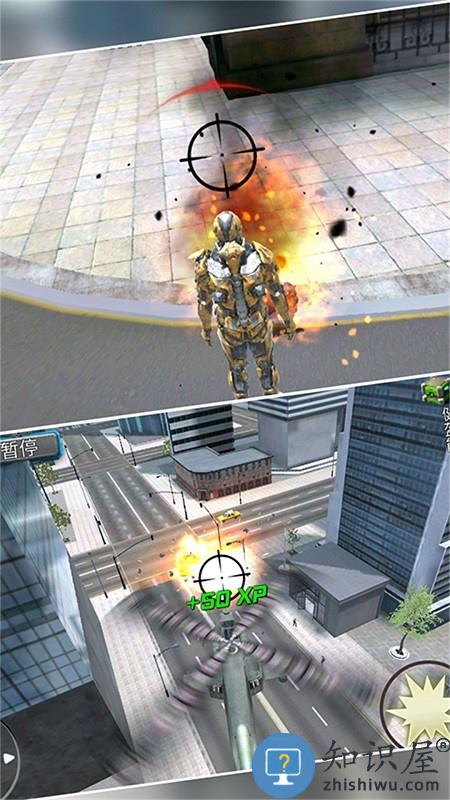 钢铁侠机甲英雄最新版下载v1.0 安卓版