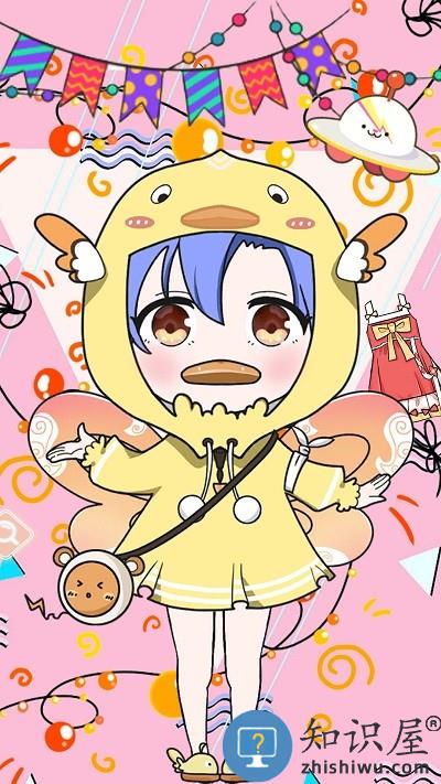 公主芭比我最美游戏下载v1.0 安卓版