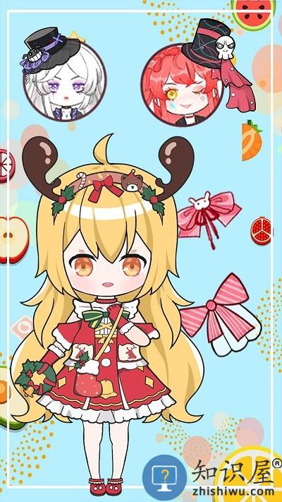 公主芭比我最美游戏下载v1.0 安卓版