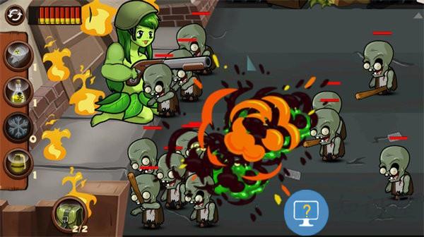 僵尸的绝地反击手机版下载v1.2 安卓版
