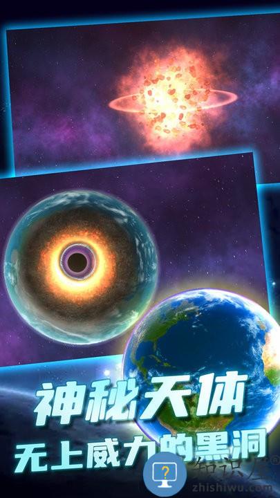 橙弓猎手游戏下载v1.0.1 安卓版