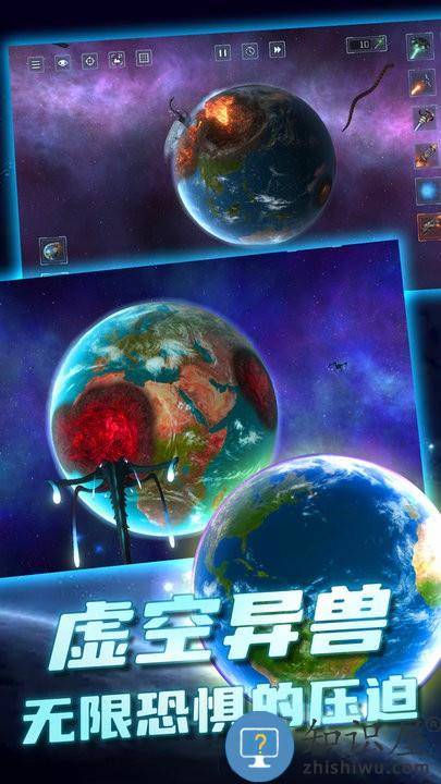 橙弓猎手游戏下载v1.0.1 安卓版