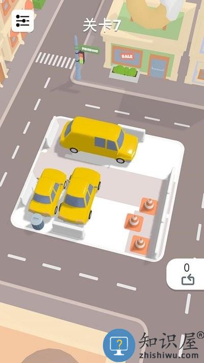 停车场模拟器最新版本下载v1.1.0 安卓版