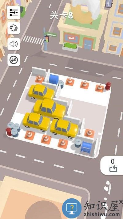 停车场模拟器最新版本下载v1.1.0 安卓版